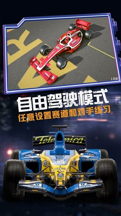 疯狂越野赛车最新版 疯狂越野赛车游戏下载