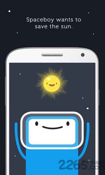 冲破太阳系内购破解版