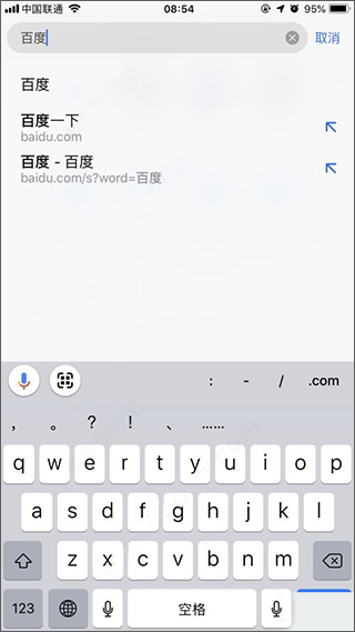 鸿蒙系统版Chrome无法打开怎么办
