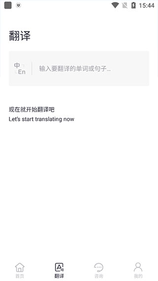 中国领事使用教程 中国领事使用教程