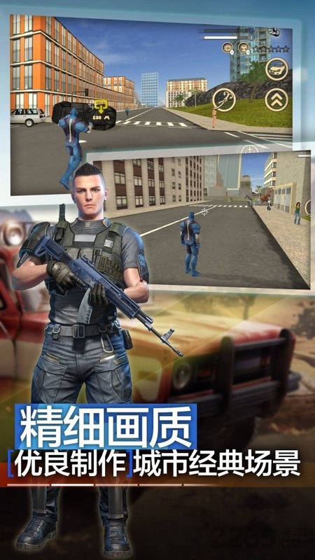 天天跑酷英雄忍者游戏