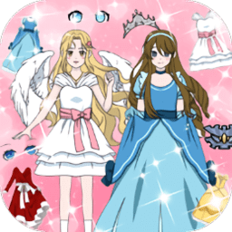 精致少女换装装扮最新版