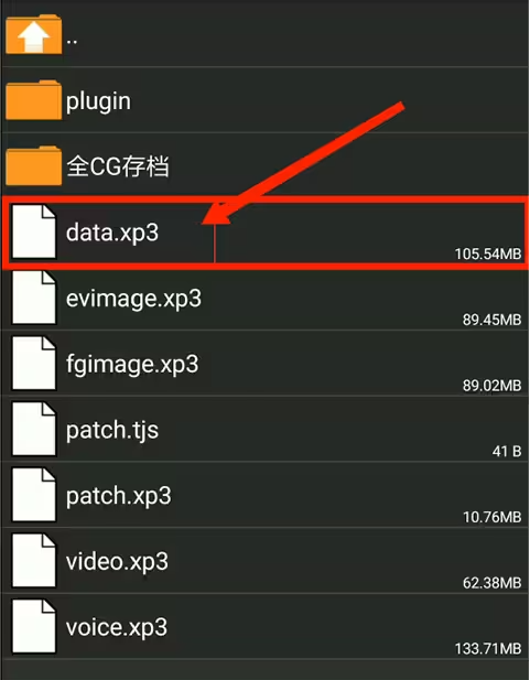 吉里吉里模拟器最新版本2025详细使用教程
