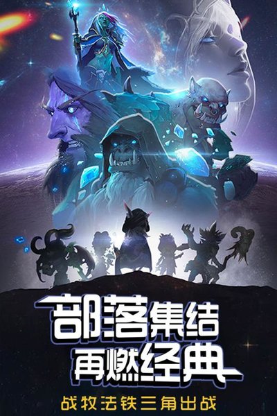 风暴召唤师折扣平台