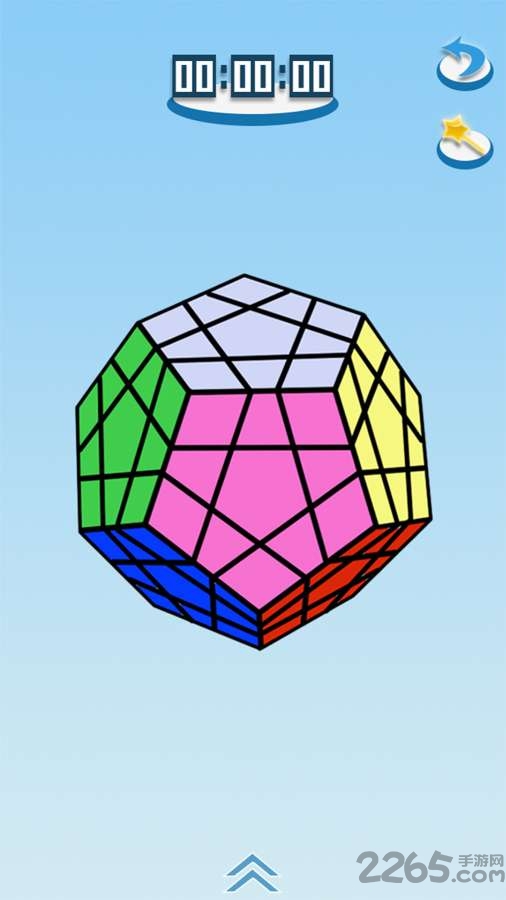 儿童益智魔方大全3d游戏