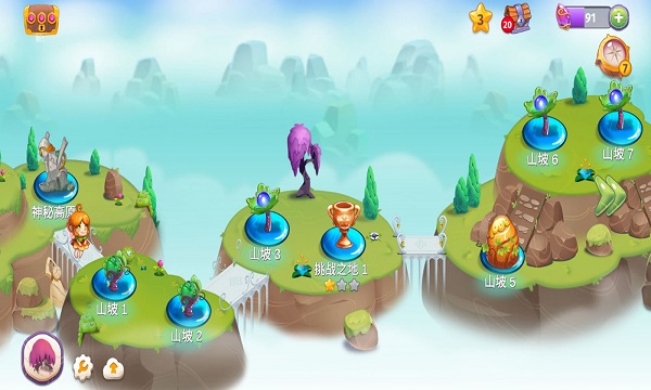 魔法合成游戏 魔法合成手游下载