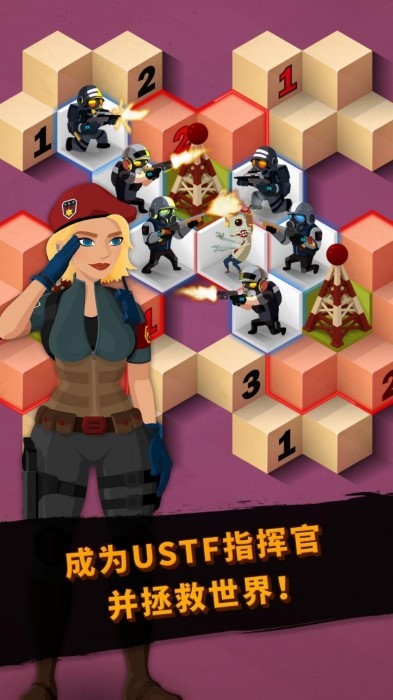 僵尸地雷游戏