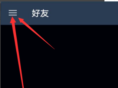 网易buff怎么绑定steam手机令牌 网易buff怎么绑定steam手机令牌