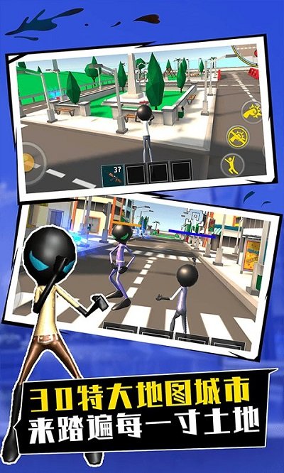 你是来打枪的吧游戏下载