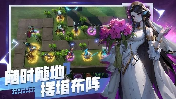 无尽回廊游戏