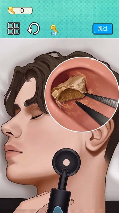 修理达人官方下载