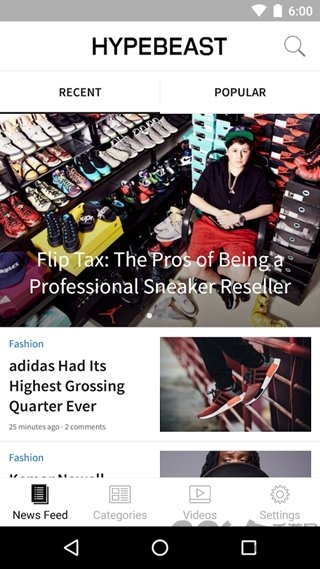 hypebeast官方版
