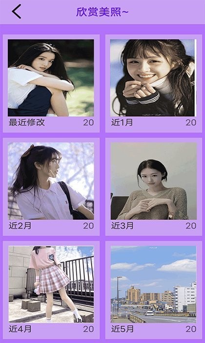 zfuse播放器