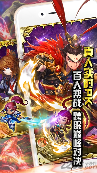 刀剑风云录内购破解版