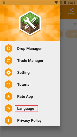 minecraft addons maker怎么用 minecraft addons maker使用教程
