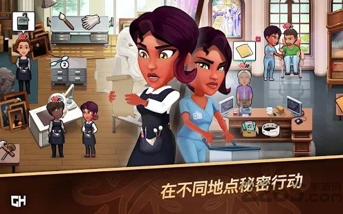 侦探杰姬神秘案件中文版