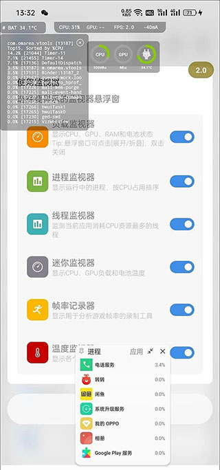 scene5怎么用 scene5怎么用教程