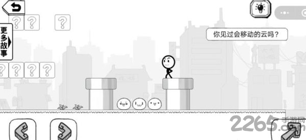 火柴人故事会手机版 火柴人故事会最新版下载