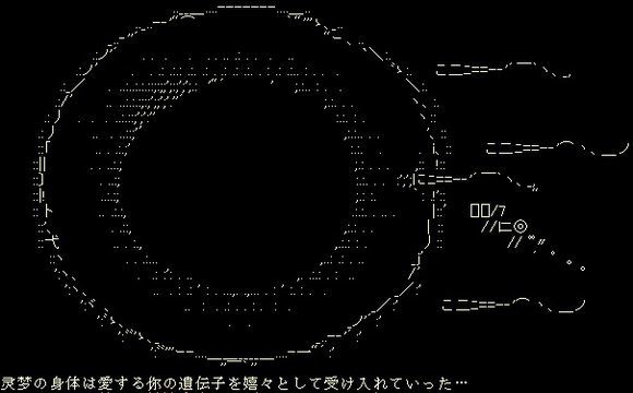 uemuera模拟器最新