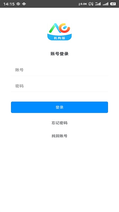 洪教通最新版本 洪教通app下载