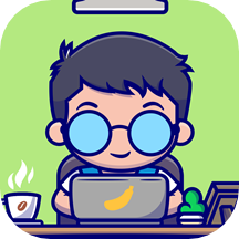 学霸自习室app