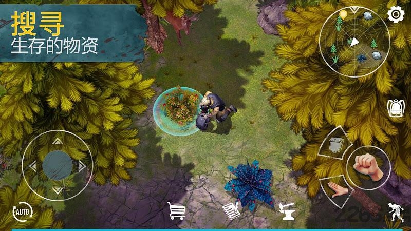 生死存亡pro单机游戏 生死存亡pro最新版下载