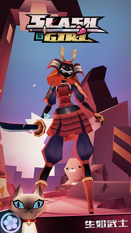刀光与少女手游