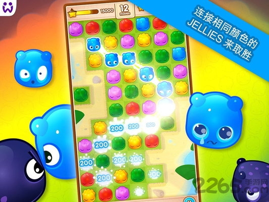jelly splash果冻爆破