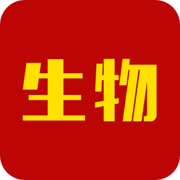 生物app