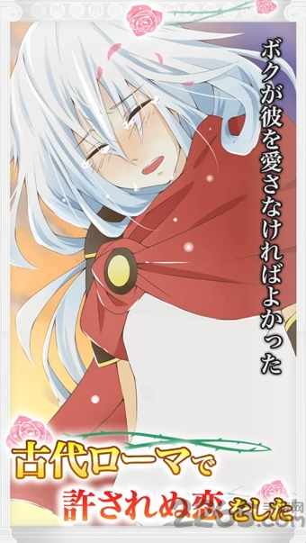 斗剑乱舞中文版