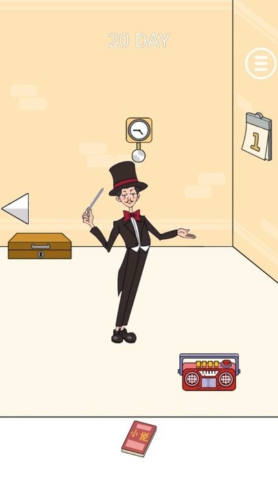 脑洞画线大逃亡藏东西游戏