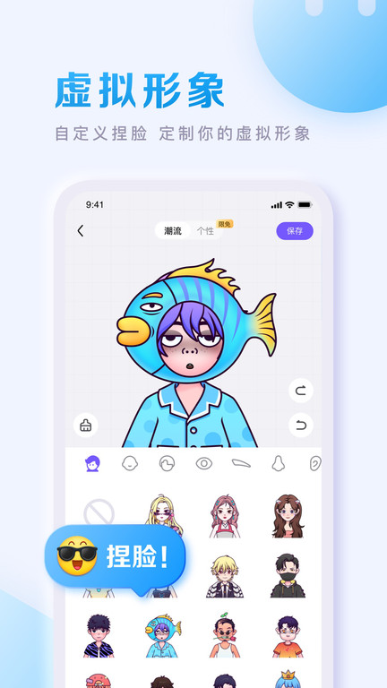 百度贴吧极速版老版本