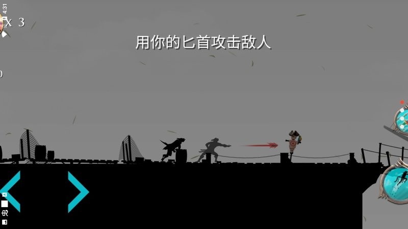 哦呵海盗船任务游戏 哦呵海盗船任务汉化版下载