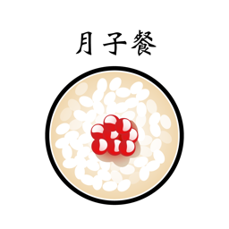 月子餐app