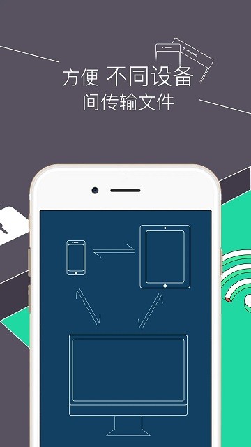 root explorer官方版 root explorer手机版下载