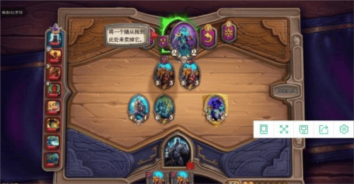 炉石传说手游攻略 炉石传说游戏攻略