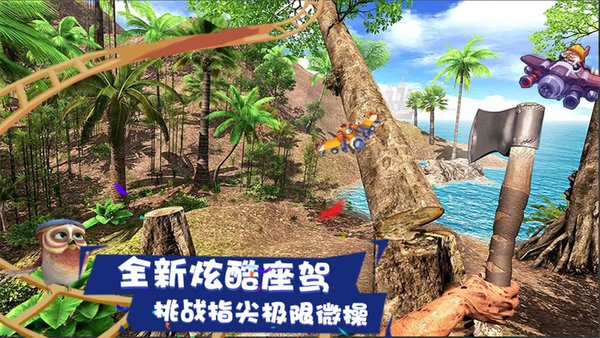 荒岛求生技能最新版