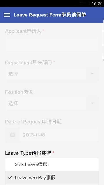 creator软件
