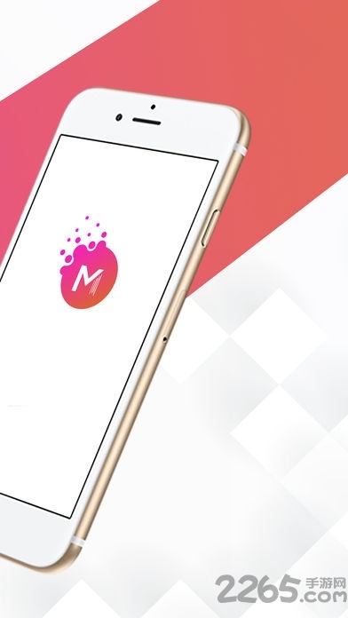快搜音乐播放器app