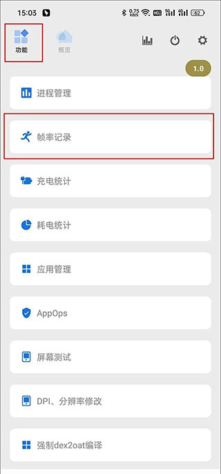scene5怎么用 scene5怎么用教程