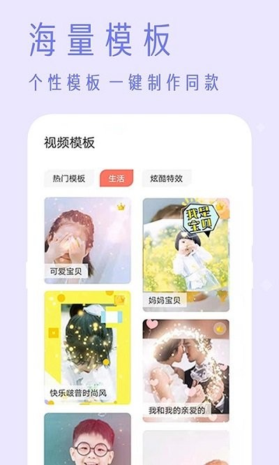 抖商视频去水印软件