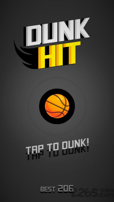dunk hit手游