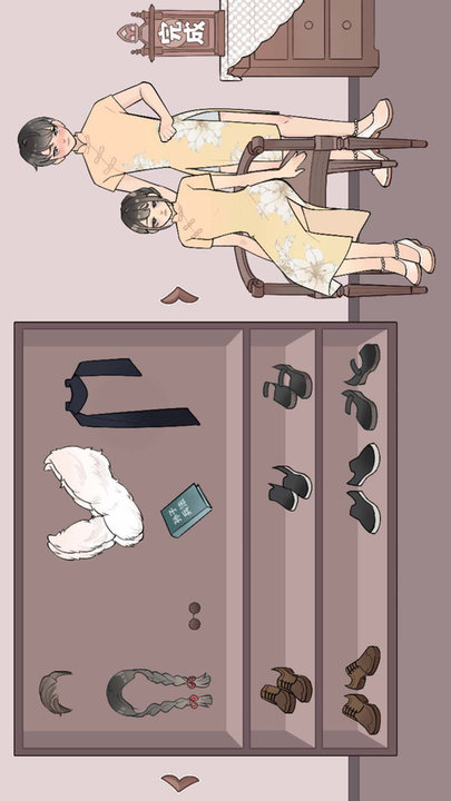 高中女生装扮游戏