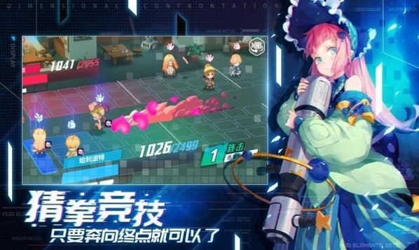 次元森林手游 次元森林官方版