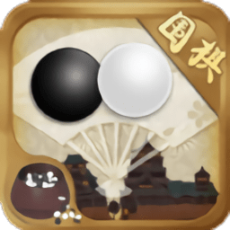 野狐学围棋软件