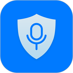 录音取证专家软件(更名公证专家)