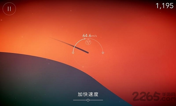 重力逃亡游戏下载