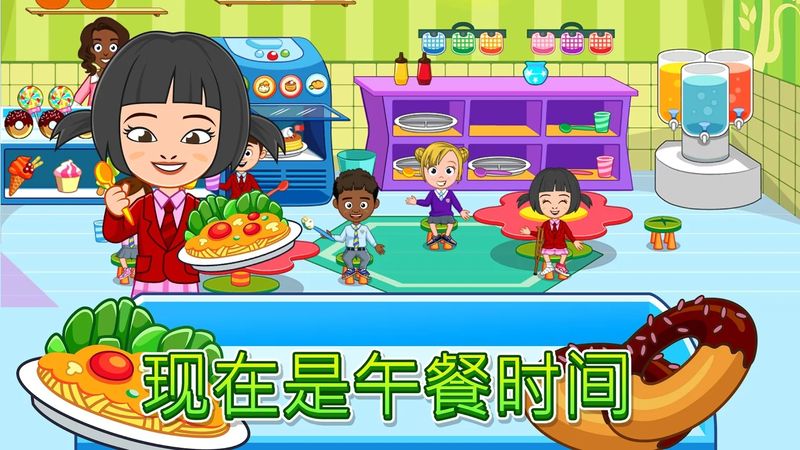 学前班app软件(我的城市幼儿园)