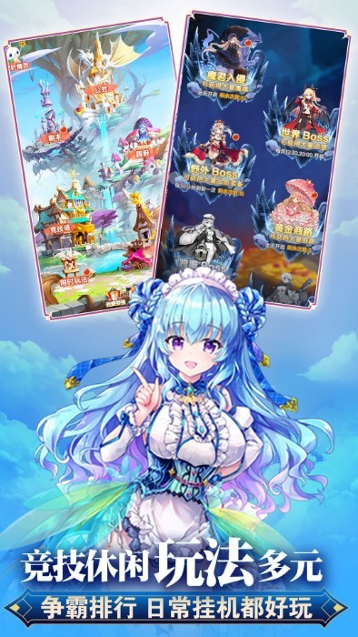 魔女小卡手游
