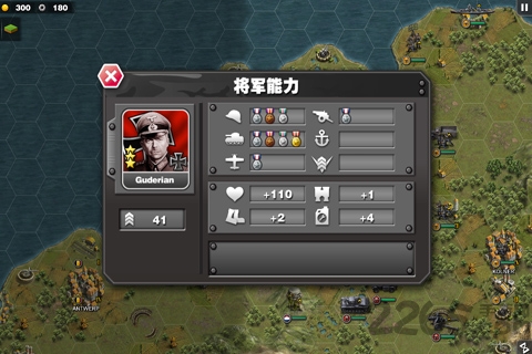 将军的荣耀hd破解版 将军的荣耀hd无限勋章版下载